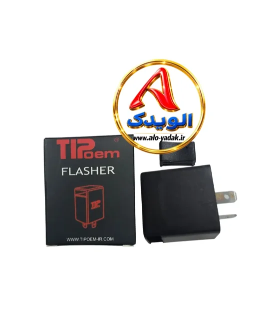 اتوماتیک راهنمای صدا دار موتورسیکلت هندا CG