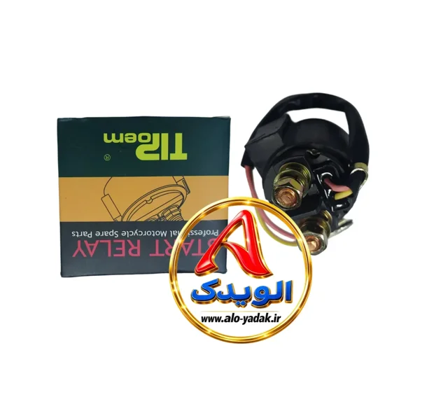 اتوماتیک استارت (رله استارت) موتورسیکلت هوندا CG
