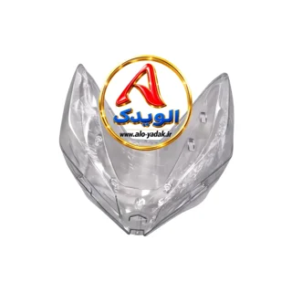شیشه(طلق)چراغ جلو موتورسیکلت کلیک