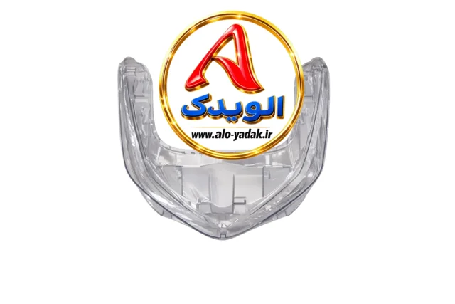 شیشه(طلق)چراغ جلو موتورسیکلت آیروکس