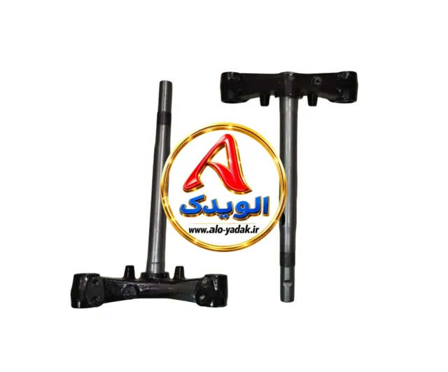 کرپی پایین میل نازک26mmموتورسیکلت آیروکس