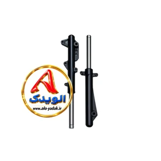 کمک جلو موتورسیکلت کلیک ۱۷۰
