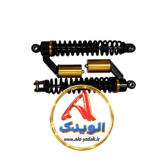 کمک عقب پمپی موتورسیکلت آیروکس