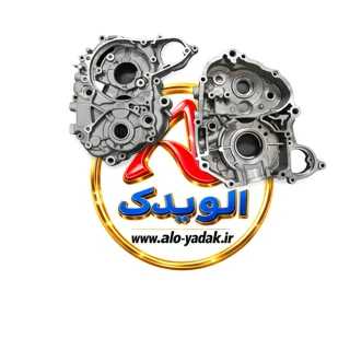 پوسته وسط موتورسیکلت ویو سمت شماره پیچ۶