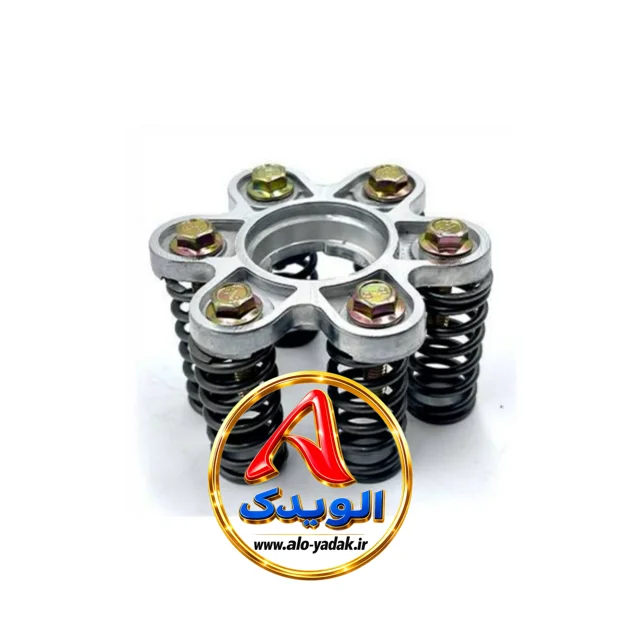 آلومینیوم (نعلبکی)روی چهارشاخ کلاچ موتورسیکلت CG200 (۶پیچ)