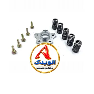 آلومینیوم (نعلبکی)روی چهارشاخ کلاچ موتورسیکلتCG150 (۵پیچ)
