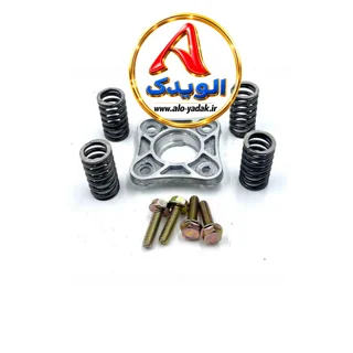 آلومینیوم (نعلبکی)روی چهارشاخ کلاچ موتورسیکلتCG125 (4پیچ)