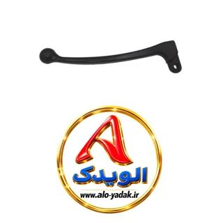 کتی کلاچ شهبازی موتورسیکلت هوندا