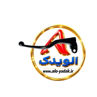 کتی کلاچ موتورسیکلت MKZ - CG200