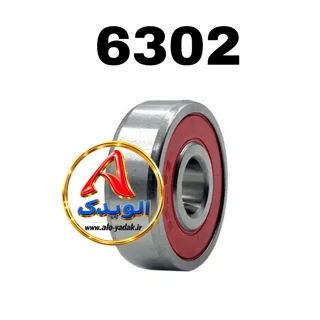 بلبرینگ چرخ عقب (۶۳۰۲)موتورسیکلت هوندا