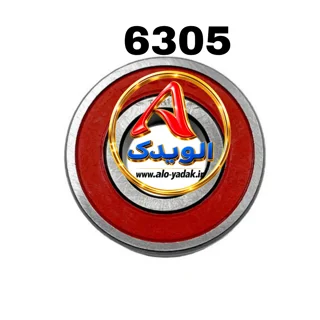 بلبرینگ (۶۳۰۵)  موتورسیکلت هوندا