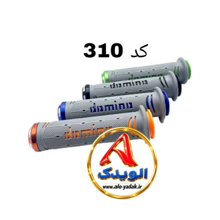 لاستیک سردسته تزئینی (فانتزی)موتورسیکلت طرح ایتالیایی کد۳۱۰