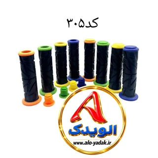 لاستیک سردسته فانتزی موتورسیکلت کد۳۰۵