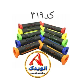 لاستیک سردسته تزئینی موتورسیکلت کد۳۱۹