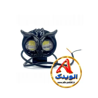 پرژکتور جغدی فلزی موتورسیکلت