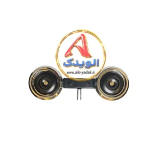 بوق جفتی متصل موتورسیکلت هندا