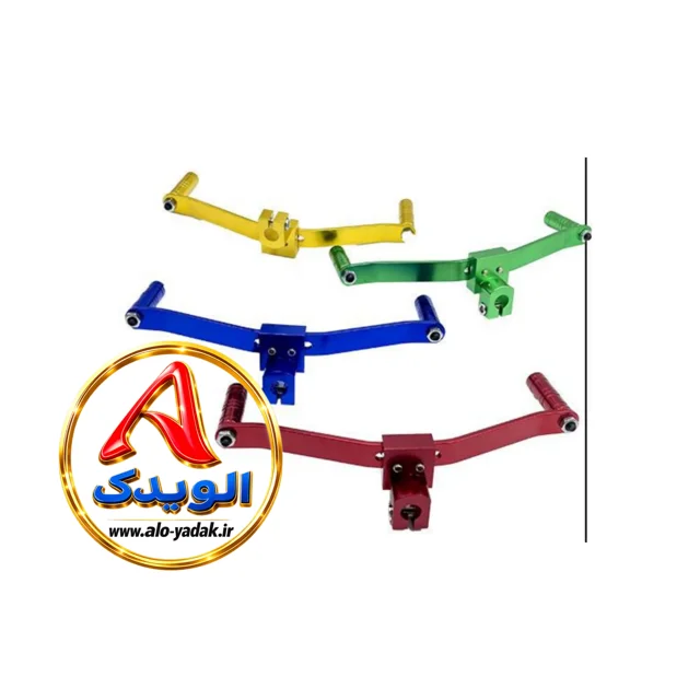 پدال دنده رنتال موتورسیکلت