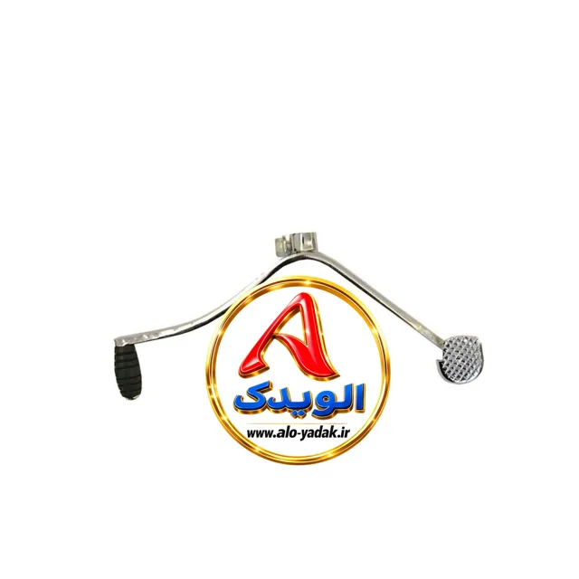 پدال دنده استارتی موتورسیکلت هوندا