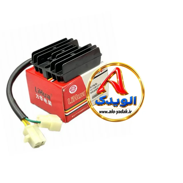 شارژر موتورسیکلت هوندا انژکتور