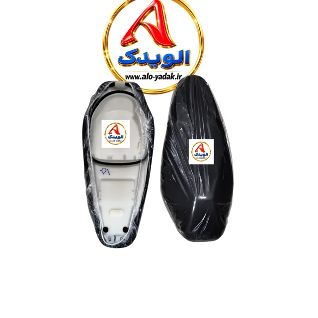 زین موتورسیکلت کلیک ۱۵۰
