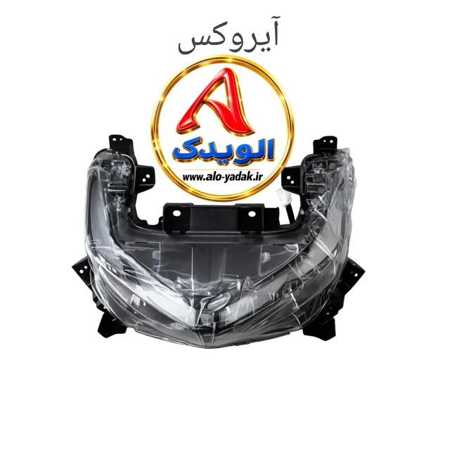 چراغ جلو موتورسیکلت ایروکس