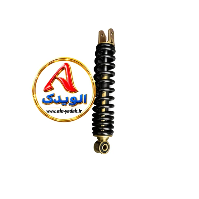 کمک عقب موتورسیکلت کلیک ضخیم