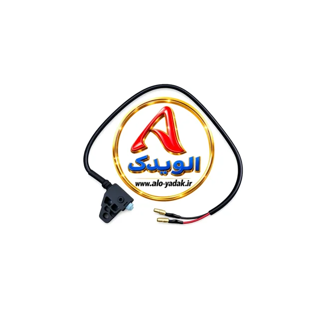 استپ ترمز موتورسیکلت آیروکس (راست)