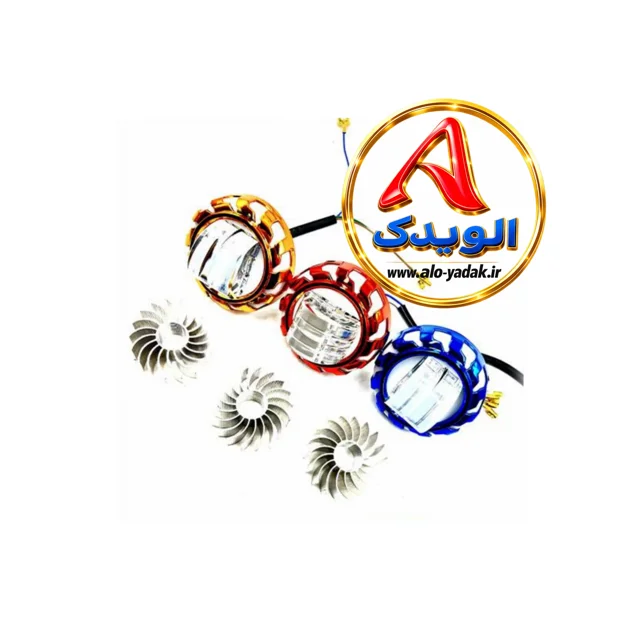 هالوژن ELDگرد ذره بینی موتورسیکلت هوندا