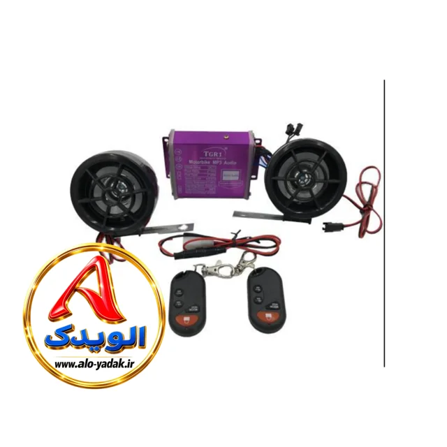 ام پی تری رم خور فلش خور بلوتوث ۲ریموت موتورسیکلت