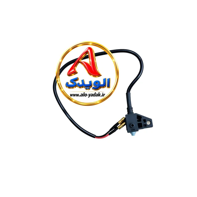 استپ ترمز موتورسیکلت آیروکس (چپ)