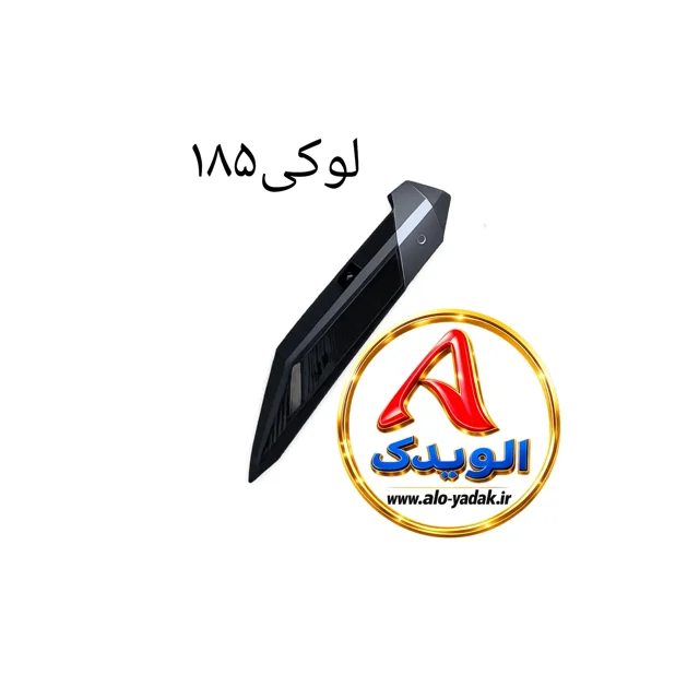 محافظ اگزوز موتورسیکلت لاکی ۱۸۵