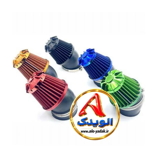 هواکش اسپرت خم دار موتورسیکلت