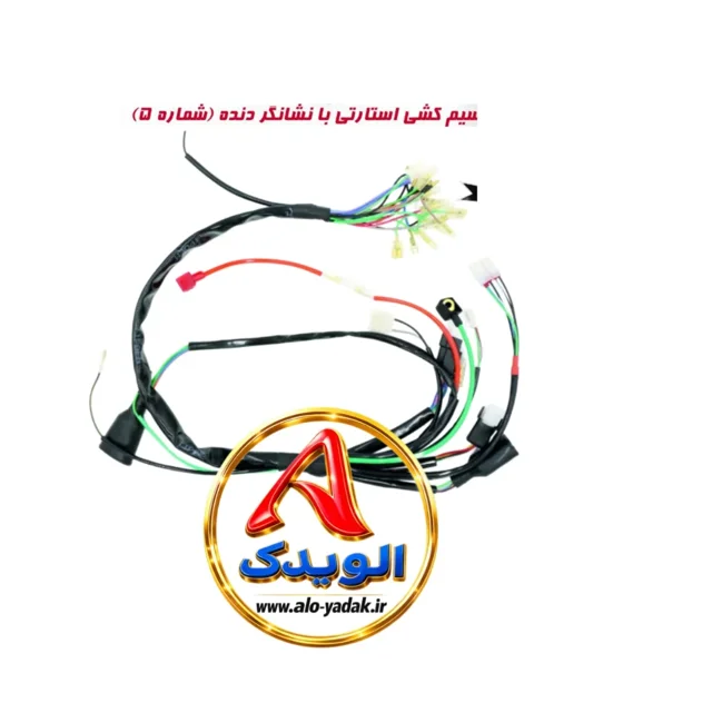 سیم کشی CDI استارتی بانشانگر دنده موتورسیکلت هوندا