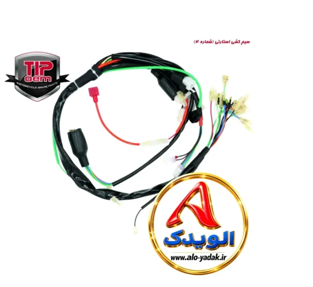 سیم کشی استارتی CDI موتورسیکلت هوندا