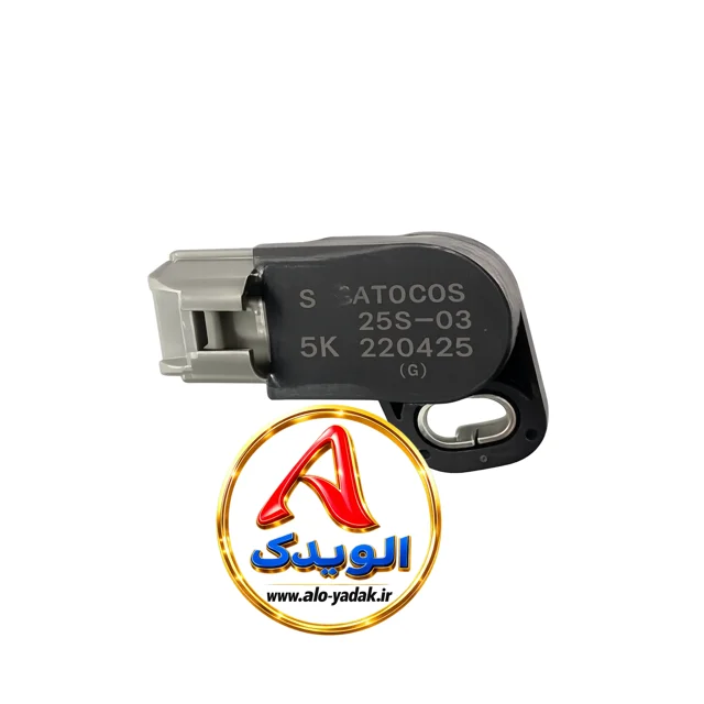 سنسوردریچه گاز موتورسیکلت انژکتور (کد25s02)