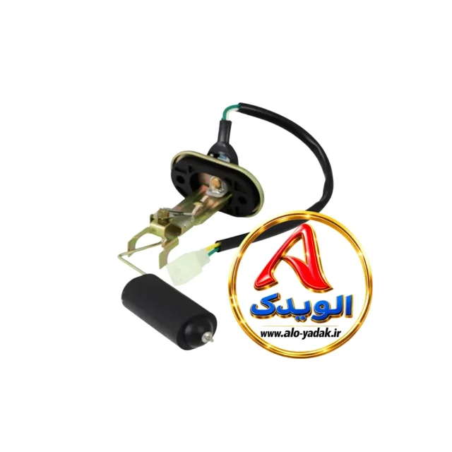شناورآمپربنزین(شناورداخل باک)موتورسیکلت هوندا انژکتور