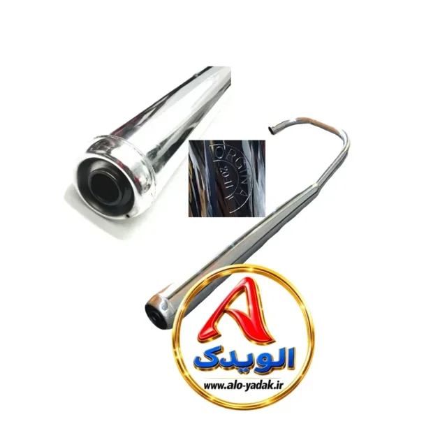 اگزوز۱۱-۲۰ موتورسیکلت هوندا CG۲۰۰