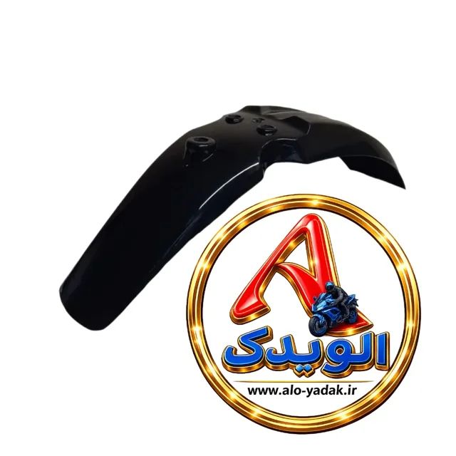 گلگیرجلوموتورسیکلت شکاری(مشکی)