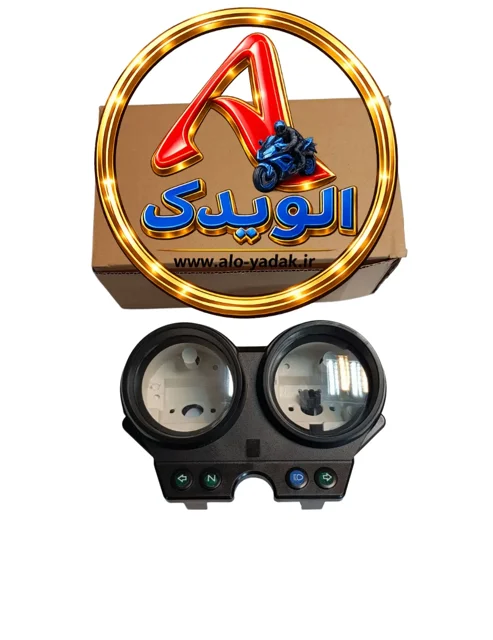 قاب(کاور) کیلومتر موتورسیکلت شکاری