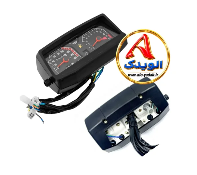 کیلومتربرقی موتورسیکلت CGL