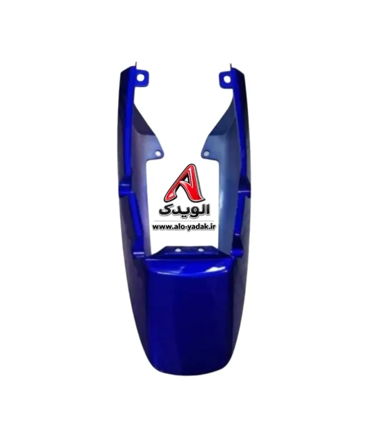 کنسول عقب موتورسیکلت کایوت (آبی)