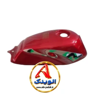 باک موتورسیکلت احسان شکاری قدیم (رنگ قرمز)