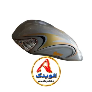 باک موتورسیکلت احسان شکاری (نقره ای)