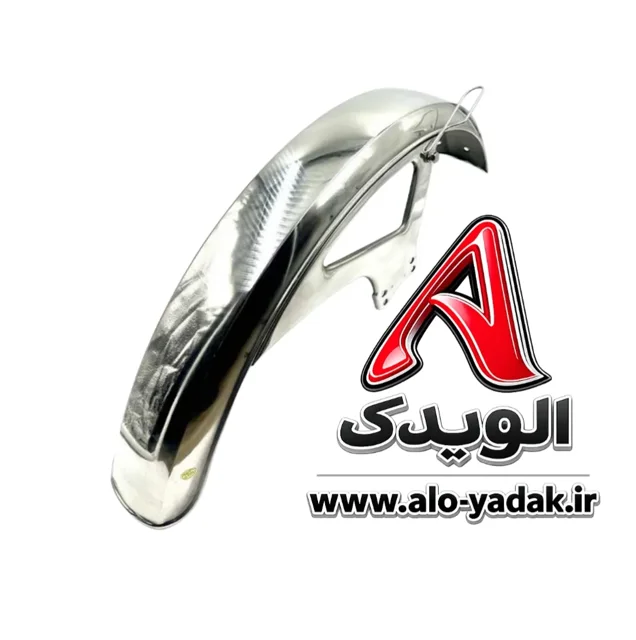گلگیرجلوموتورسیکلت CGL