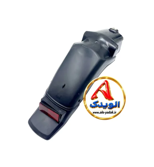 گلگیرعقب موتورسیکلت CGL