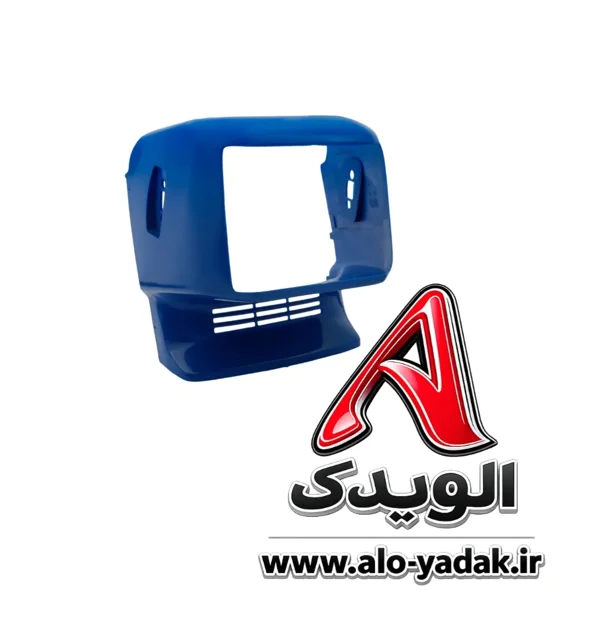 کنسول چراغ جلوموتورسیکلت سه چرخ (رنگ آبی)