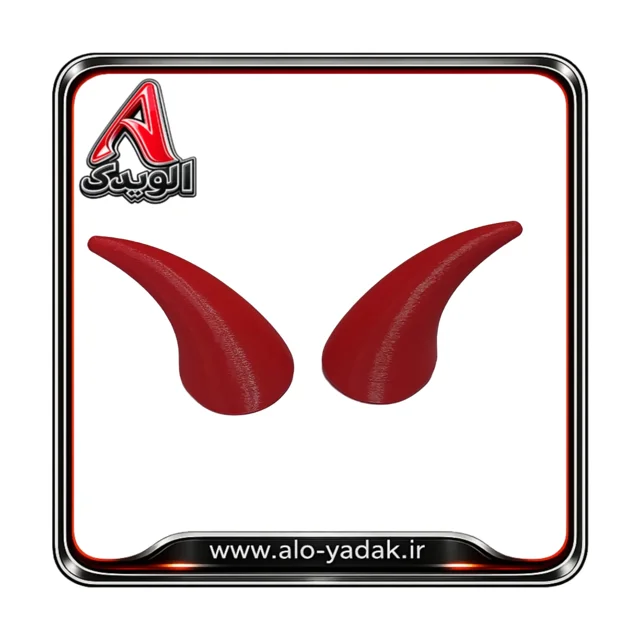 شاخ کلاه کاسکت موتورسیکلت هوندا(رنگ قرمز)