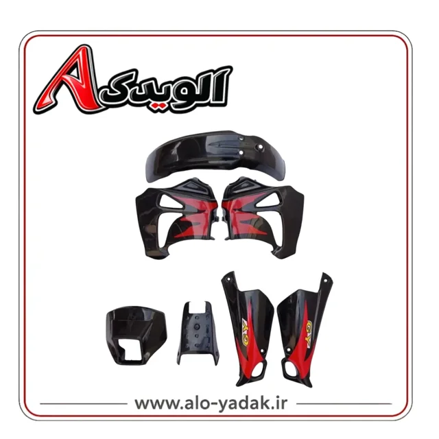 فلاپ کامل موتورسیکلت تریل جی وایGY (رنگ مشکی)