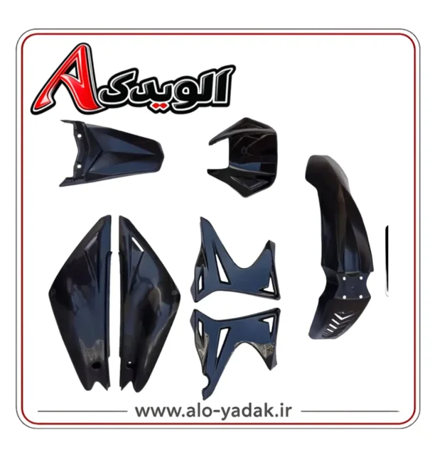 فلاپ کامل موتورسیکلت تریل روان درجه یک (رنگ مشکی)