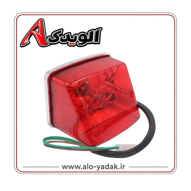 چراغ خطر موتورسیکلت تریل روان (قدیم مربعی)